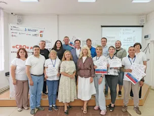Более 20 участников программы «СВОё дело» составили планы своих проектов на бизнес-играх в Павлове, Урене и Сергаче